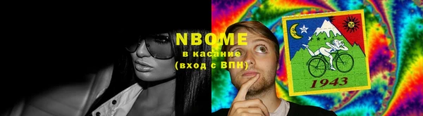 меф VHQ Киреевск